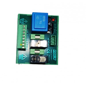 /1695-1848-thickbox/hpal-extension-relais---------.jpg